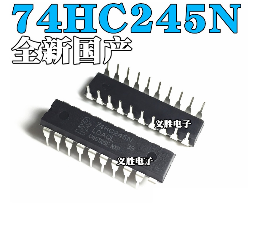 133714224064_74HC245N